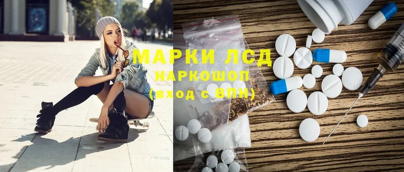 ОМГ ОМГ зеркало  Черемхово  Лсд 25 экстази ecstasy  shop официальный сайт  где купить наркоту 